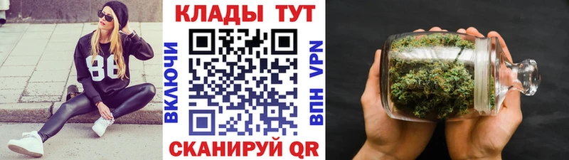Магазин наркотиков Североморск КЕТАМИН  А ПВП  Меф мяу мяу  Бошки Шишки 