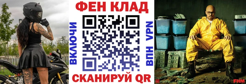 Amphetamine 97%  маркетплейс как зайти  Североморск  blacksprut ССЫЛКА 