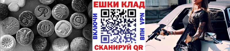 kraken ссылки  купить  цена  Североморск  ЭКСТАЗИ 280 MDMA 