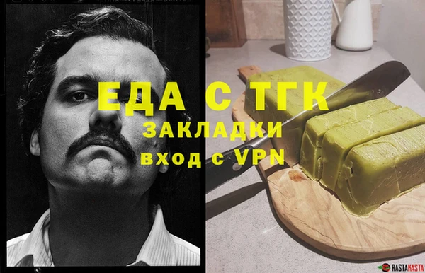 твердый Навашино