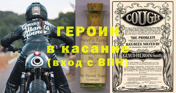 ГАЛЛЮЦИНОГЕННЫЕ ГРИБЫ Надым