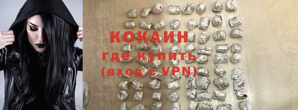 сатива Абдулино