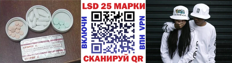 сайты даркнета формула Североморск LSD-25 экстази кислота закладка