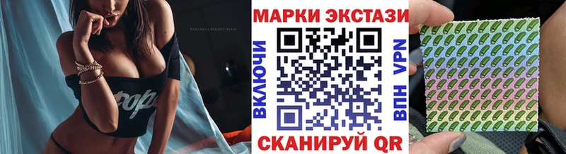 blacksprut вход  Североморск  Наркотические марки 1,5мг 